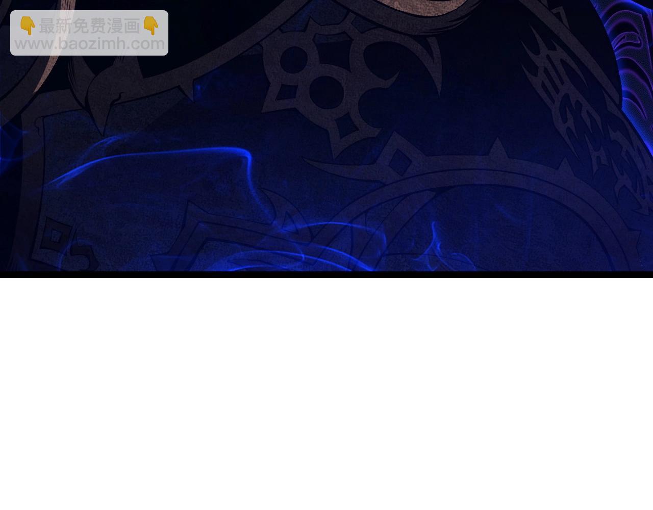 我能複製天賦 - 第81話 寶貝到手(1/3) - 8