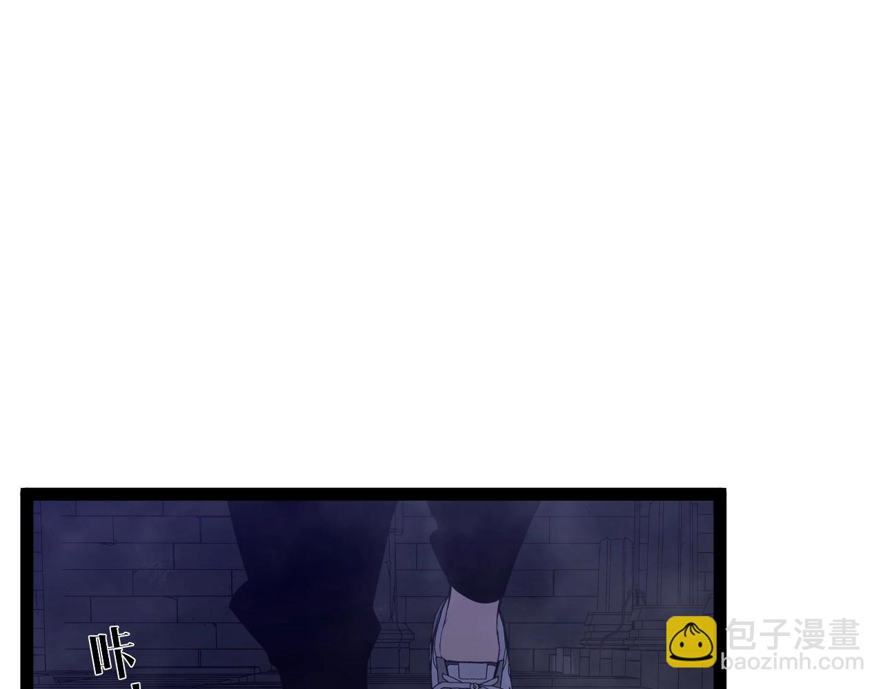 我能複製天賦 - 第81話 寶貝到手(1/3) - 1