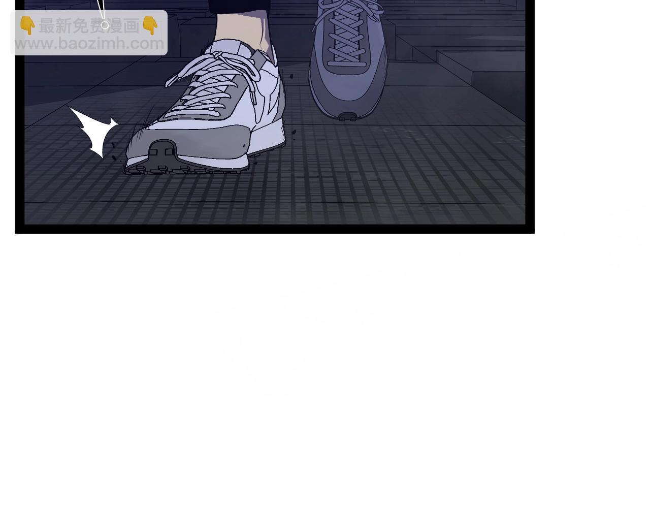 我能複製天賦 - 第81話 寶貝到手(1/3) - 2