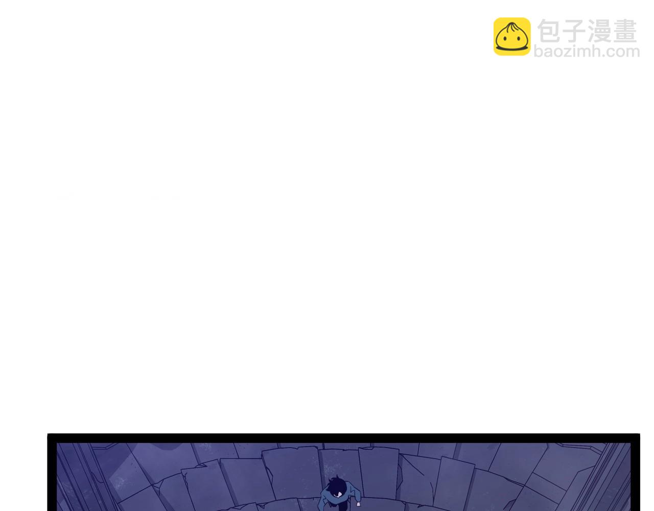 我能複製天賦 - 第81話 寶貝到手(1/3) - 3