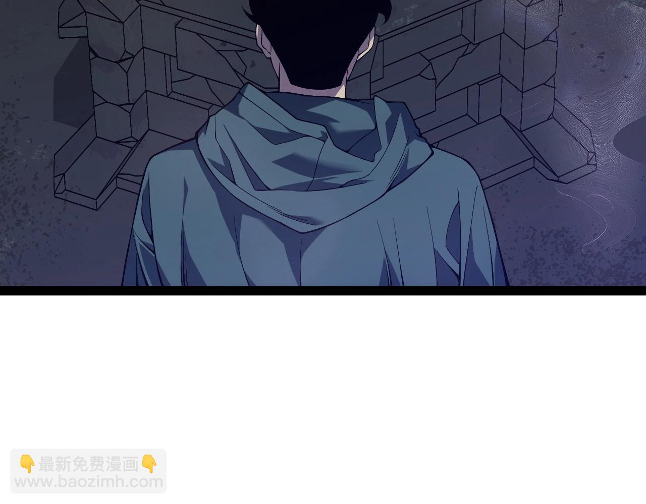 我能複製天賦 - 第81話 寶貝到手(1/3) - 7