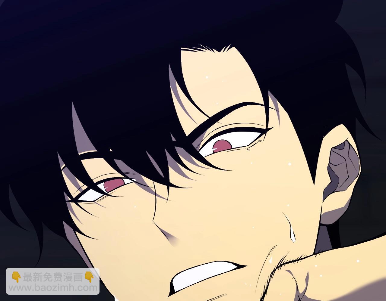 我能複製天賦 - 第81話 寶貝到手(1/3) - 2