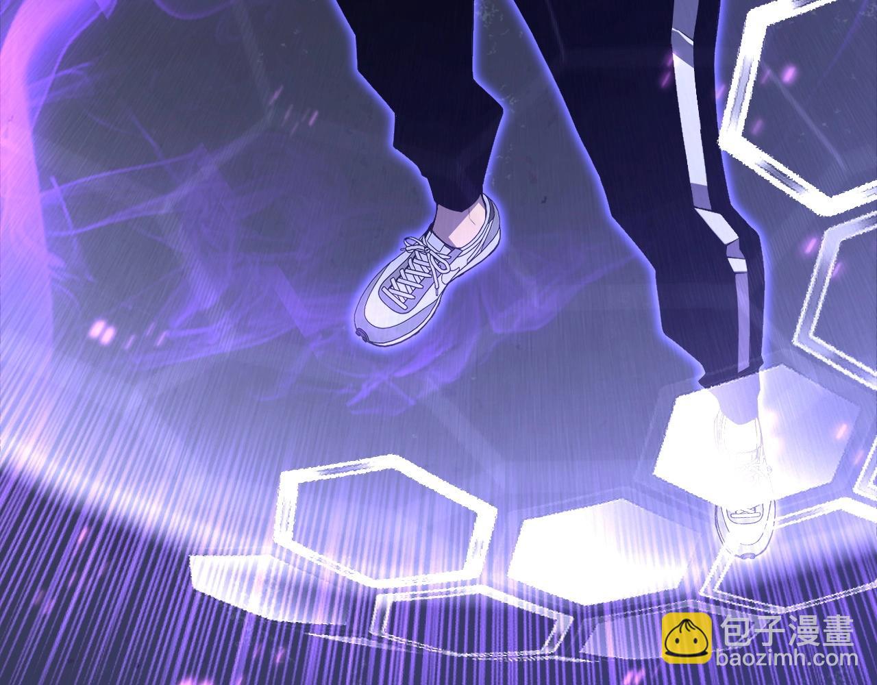 我能複製天賦 - 第81話 寶貝到手(1/3) - 4