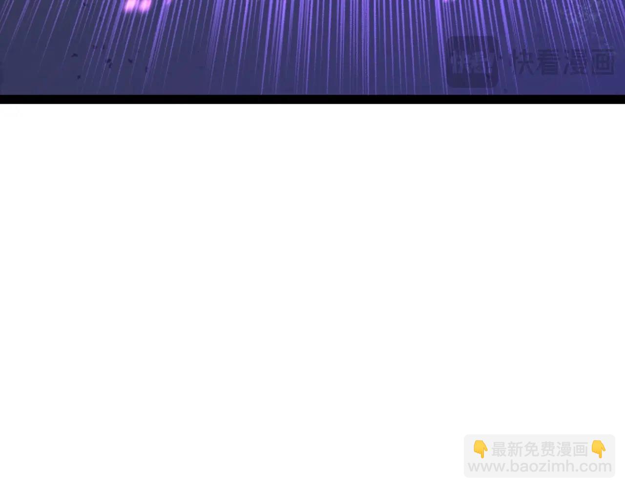 我能複製天賦 - 第81話 寶貝到手(1/3) - 5