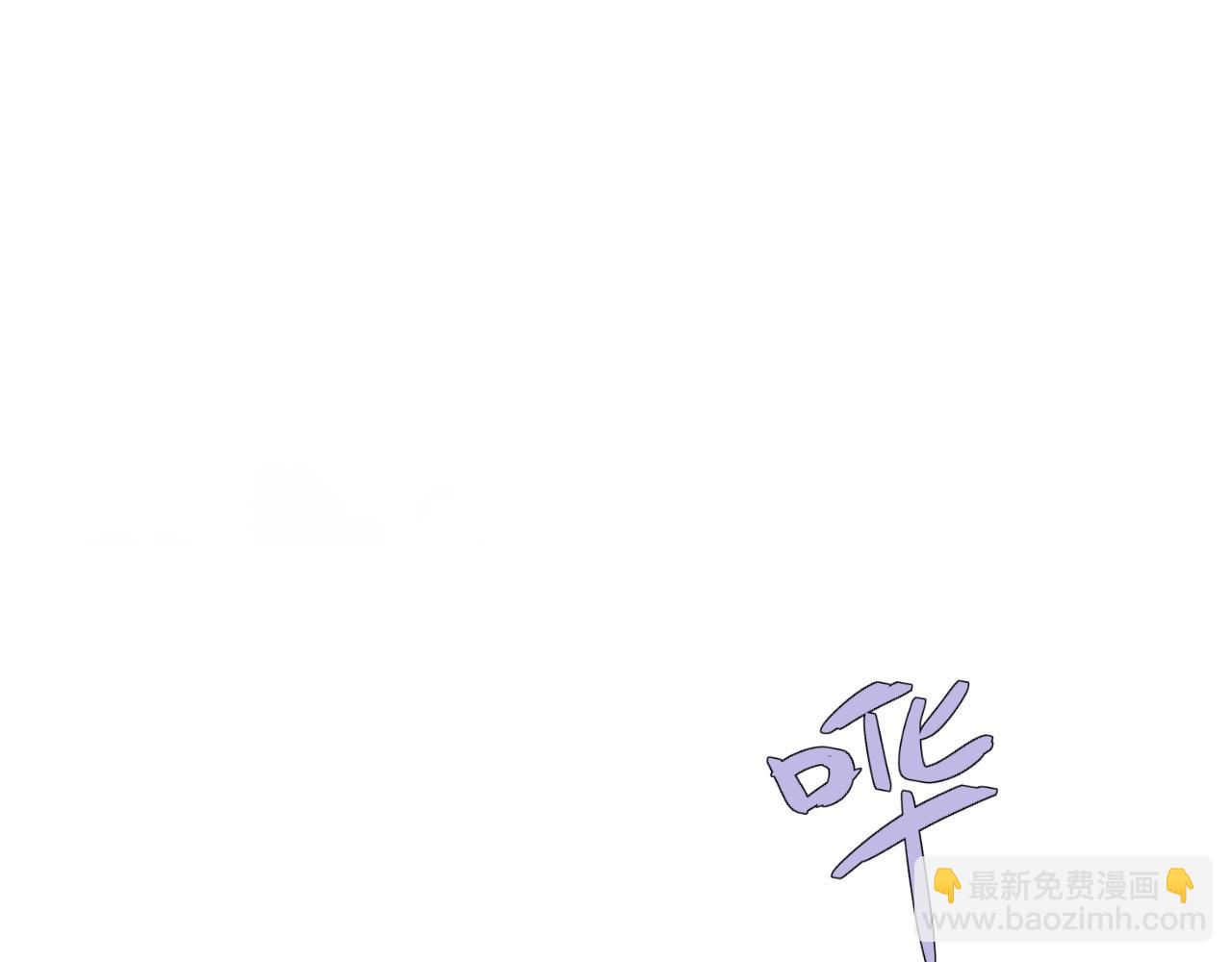 我能複製天賦 - 第81話 寶貝到手(1/3) - 5