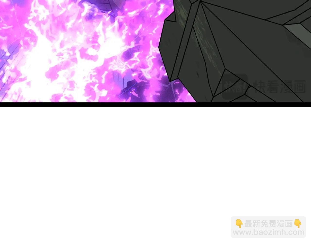 我能複製天賦 - 第81話 寶貝到手(2/3) - 8