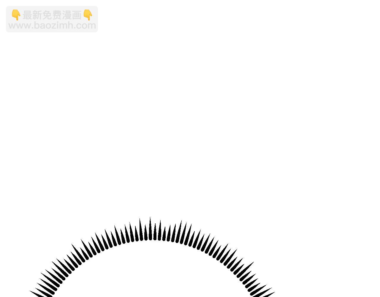 我能複製天賦 - 第81話 寶貝到手(2/3) - 5