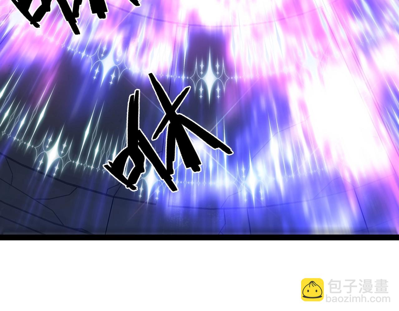 我能複製天賦 - 第81話 寶貝到手(2/3) - 8