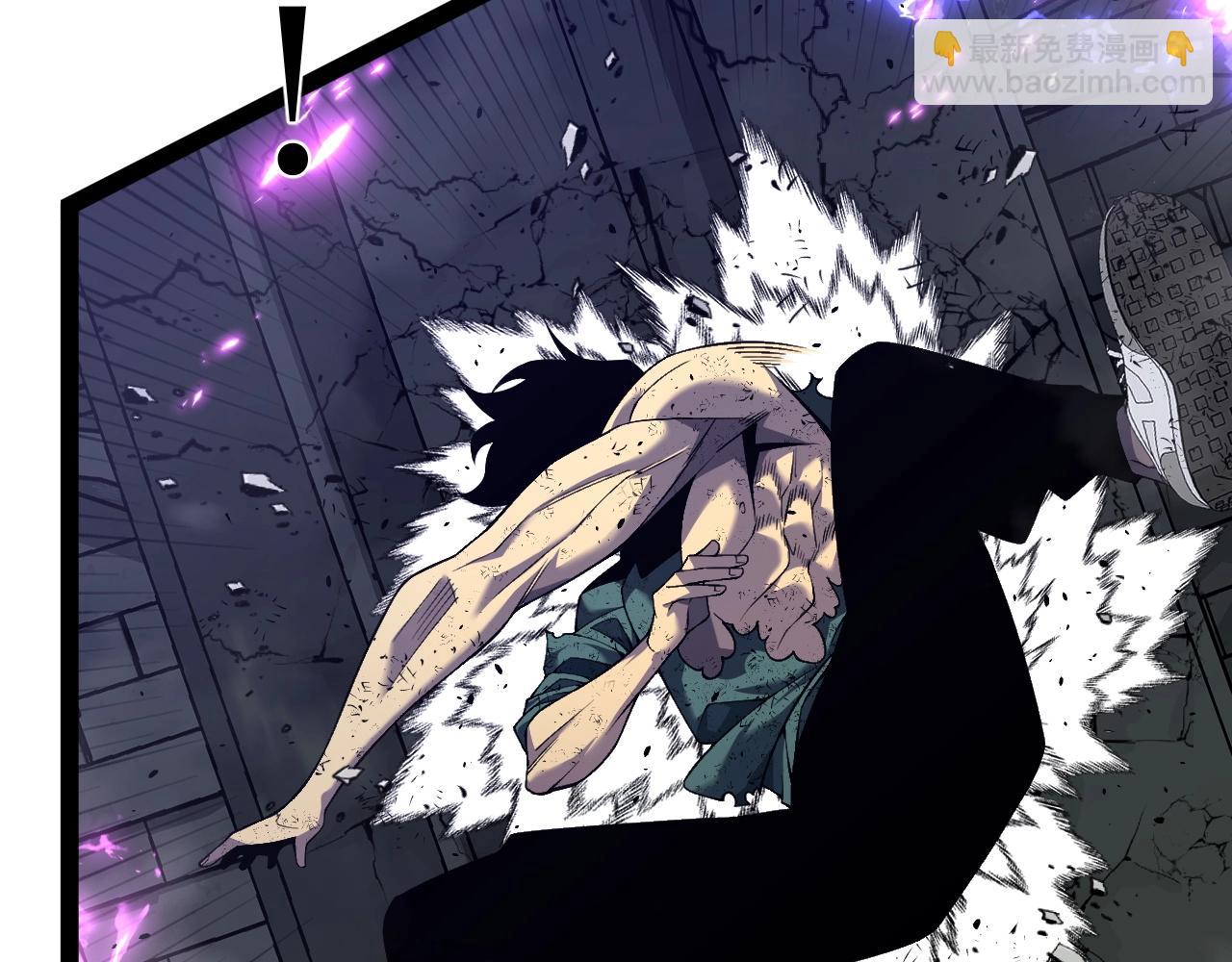 我能複製天賦 - 第81話 寶貝到手(2/3) - 7