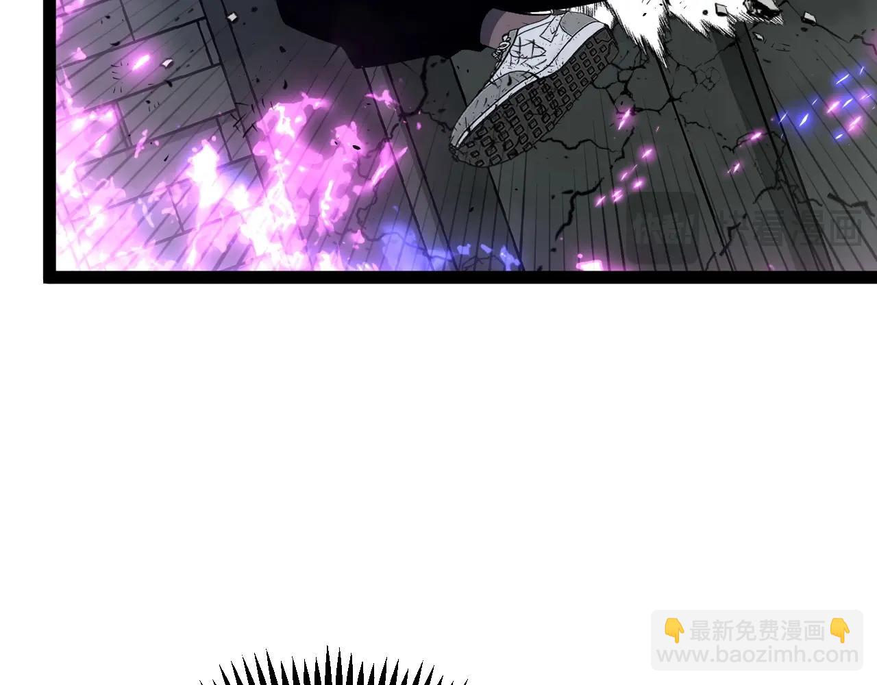 我能複製天賦 - 第81話 寶貝到手(2/3) - 8