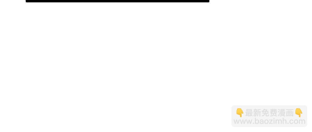 我能複製天賦 - 第83話 破繭成蝶(3/3) - 6