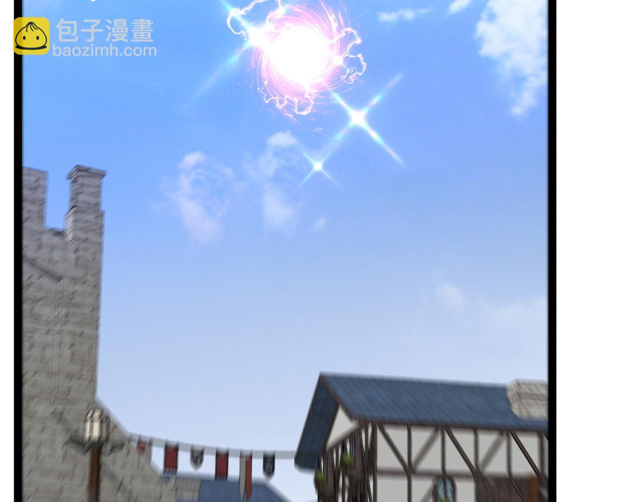 我能複製天賦 - 第83話 破繭成蝶(3/3) - 6