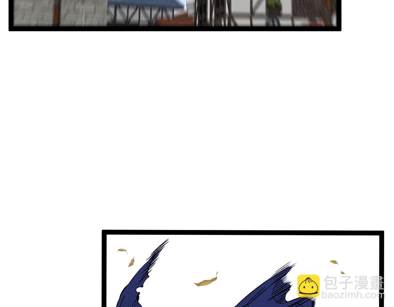 我能複製天賦 - 第83話 破繭成蝶(3/3) - 1