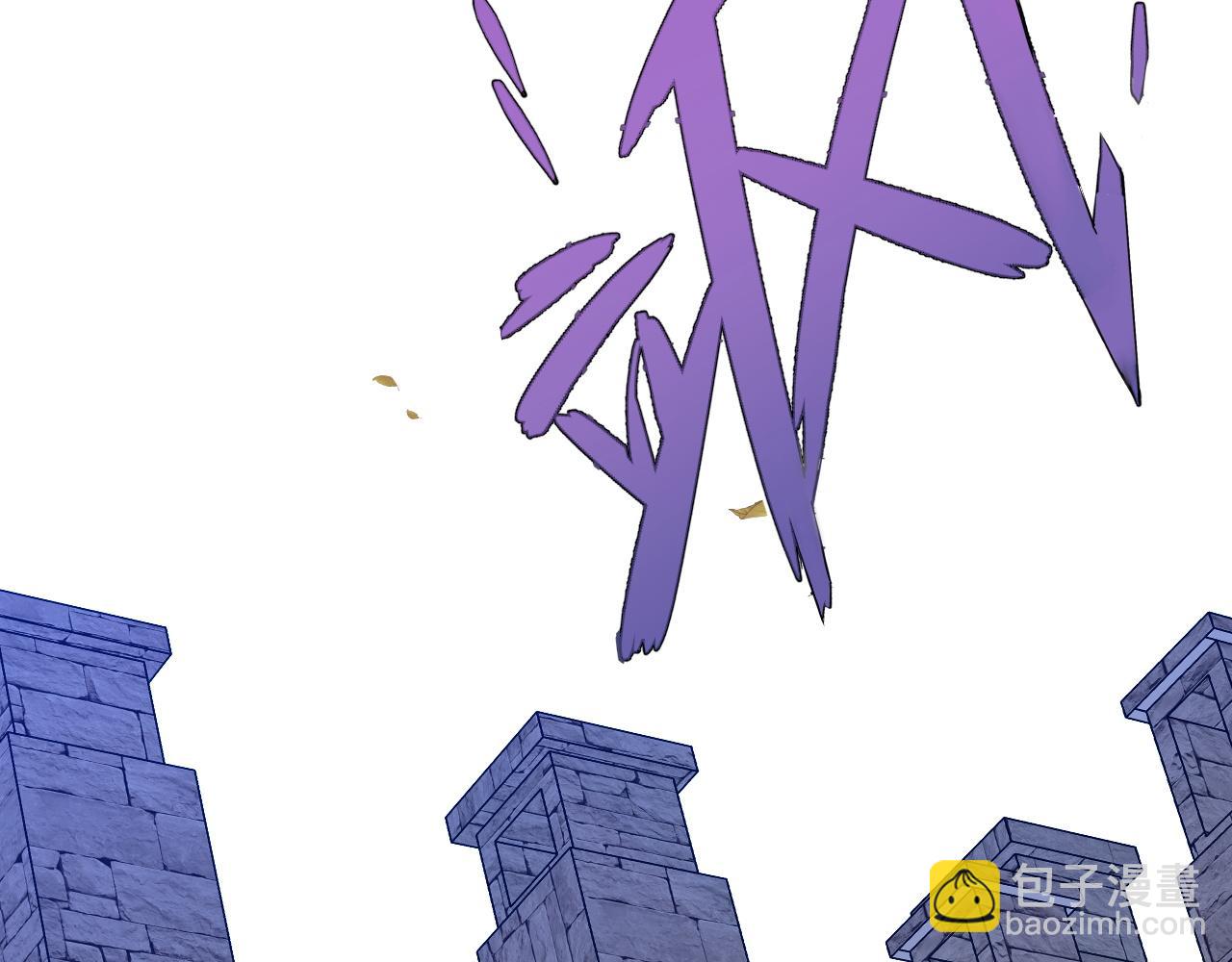 我能複製天賦 - 第83話 破繭成蝶(3/3) - 3