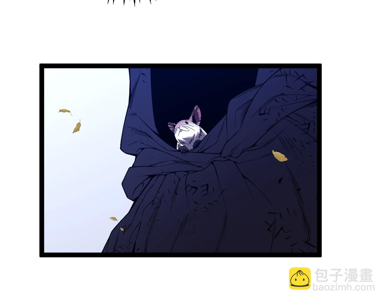 我能複製天賦 - 第83話 破繭成蝶(3/3) - 3