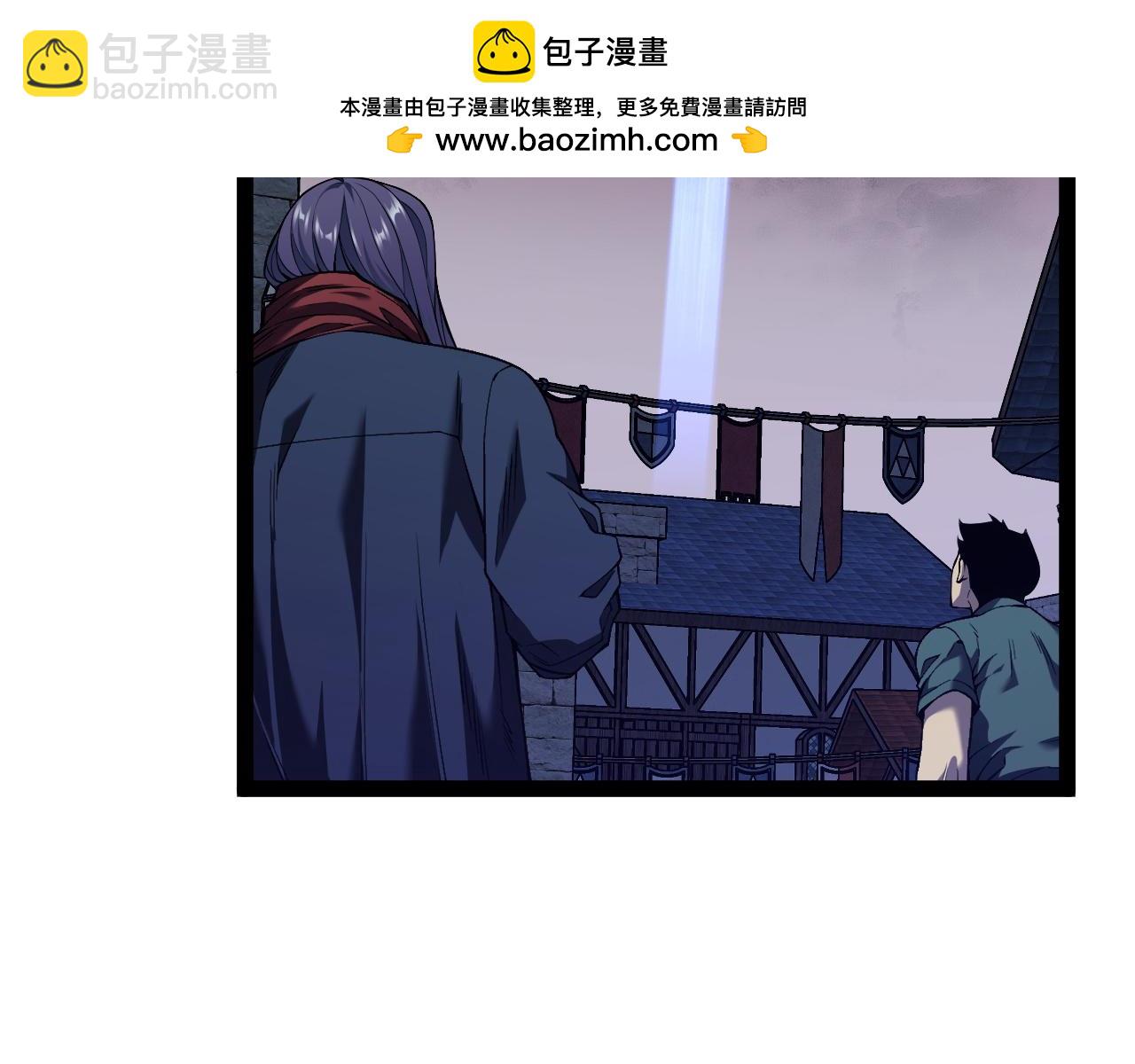 我能複製天賦 - 第83話 破繭成蝶(1/3) - 6