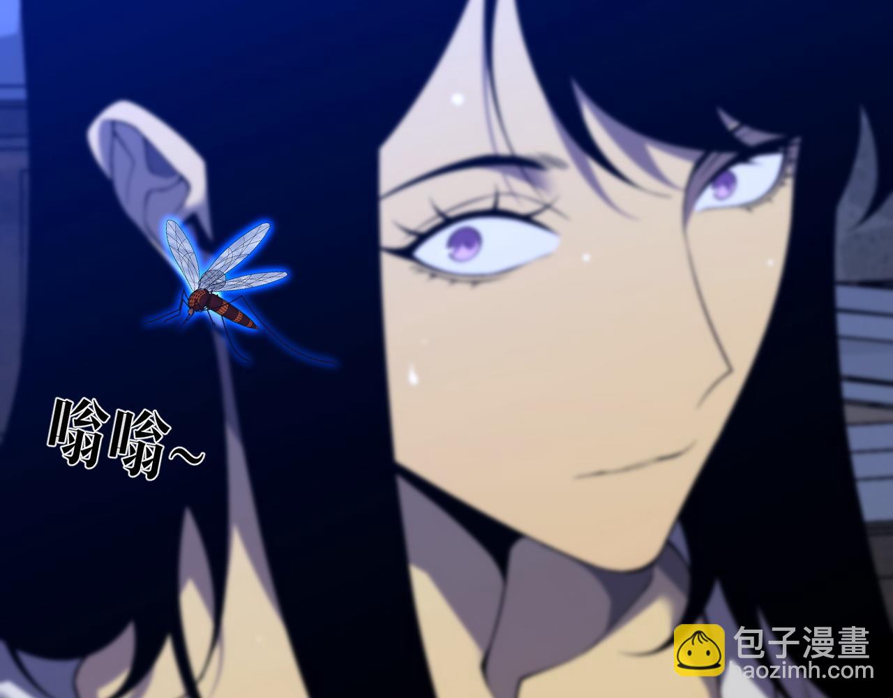 我能複製天賦 - 第83話 破繭成蝶(1/3) - 1