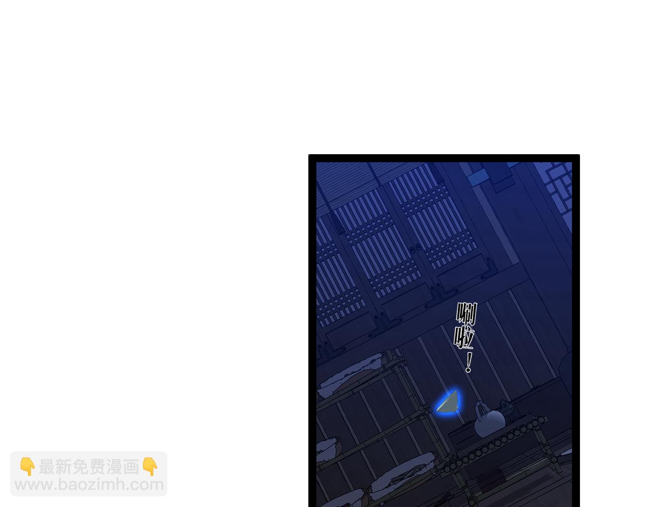 我能複製天賦 - 第83話 破繭成蝶(2/3) - 3