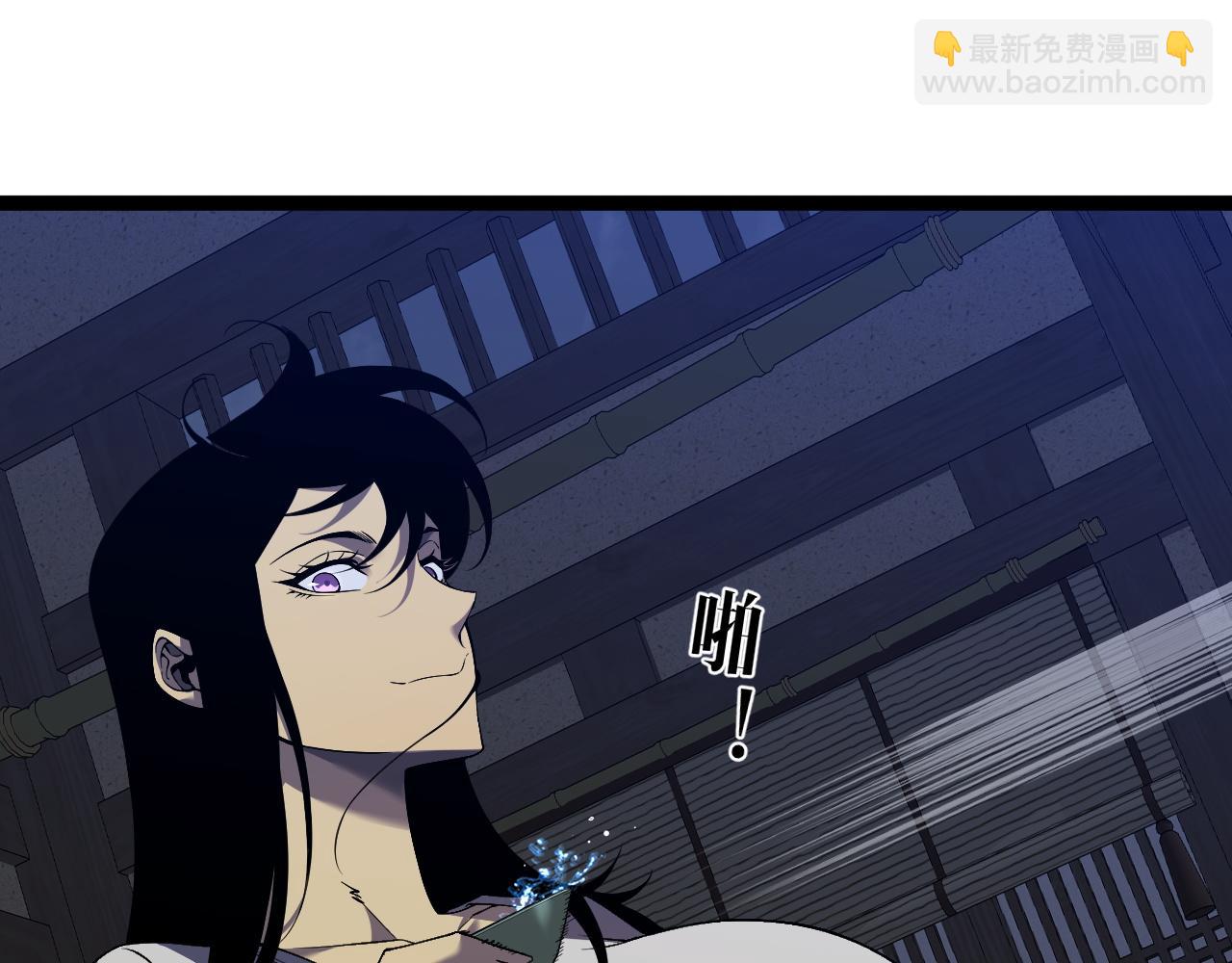 我能複製天賦 - 第83話 破繭成蝶(2/3) - 6