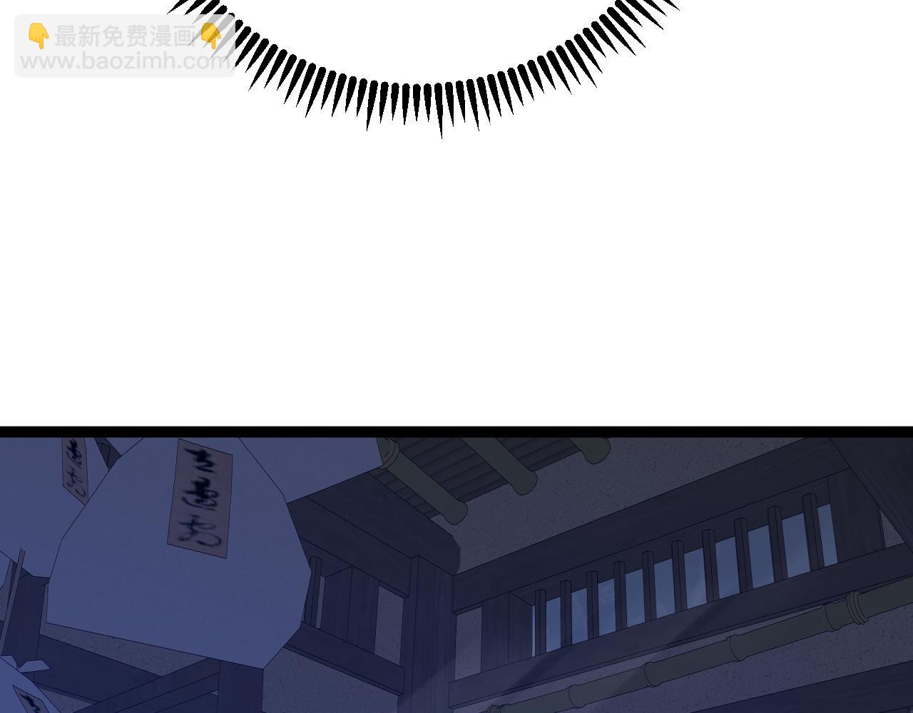 我能複製天賦 - 第83話 破繭成蝶(2/3) - 3