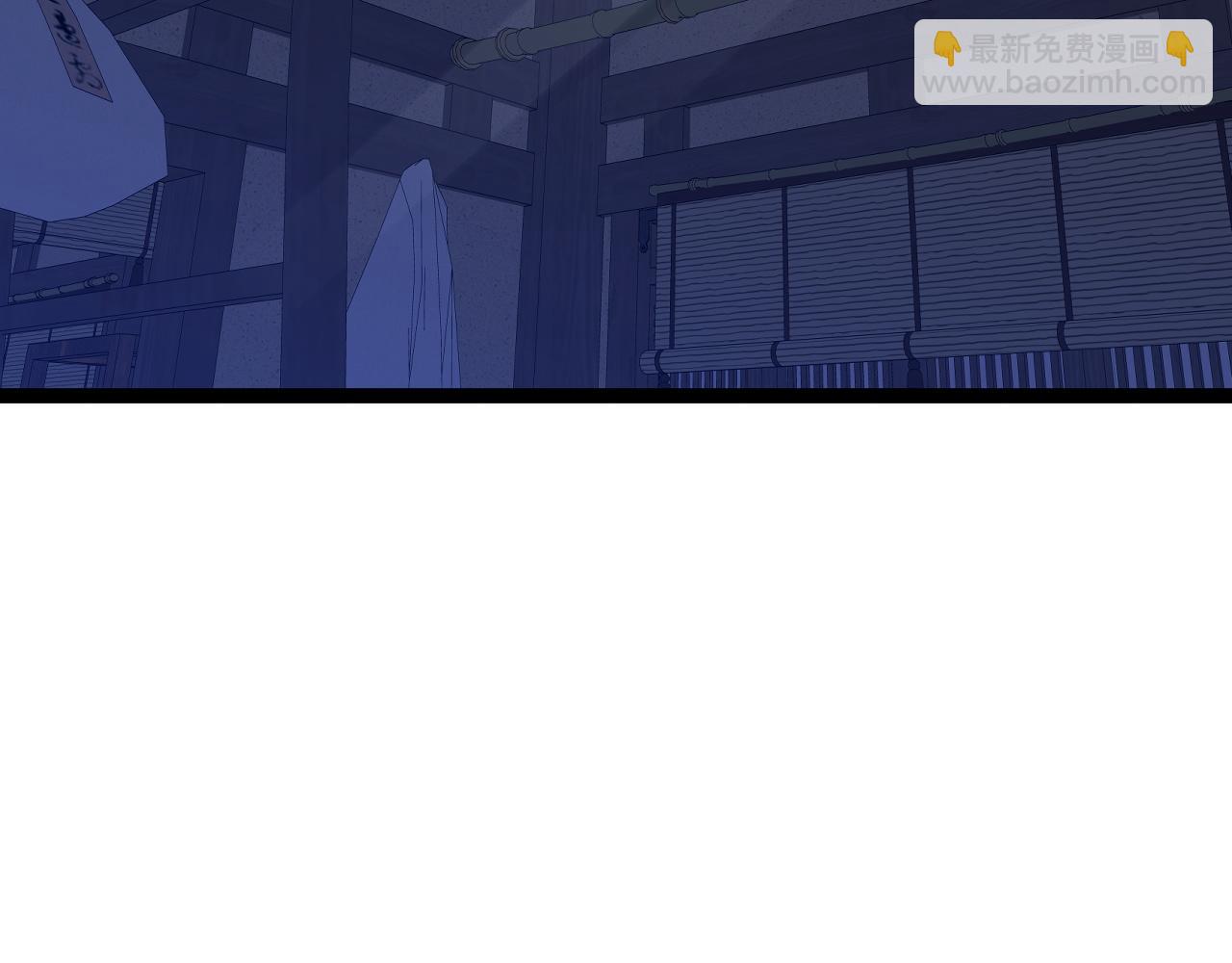 我能複製天賦 - 第83話 破繭成蝶(2/3) - 4