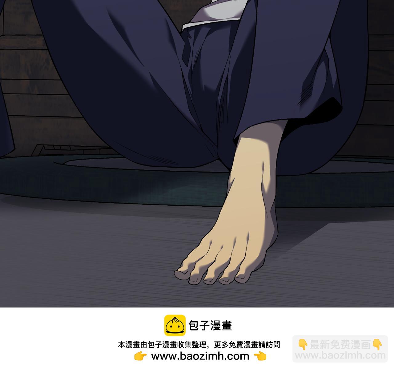 我能複製天賦 - 第83話 破繭成蝶(2/3) - 8