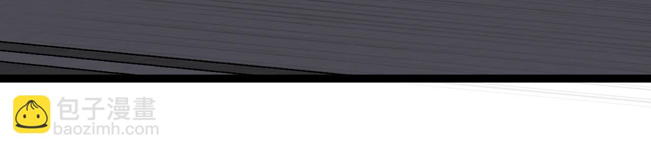 我能複製天賦 - 第83話 破繭成蝶(2/3) - 1