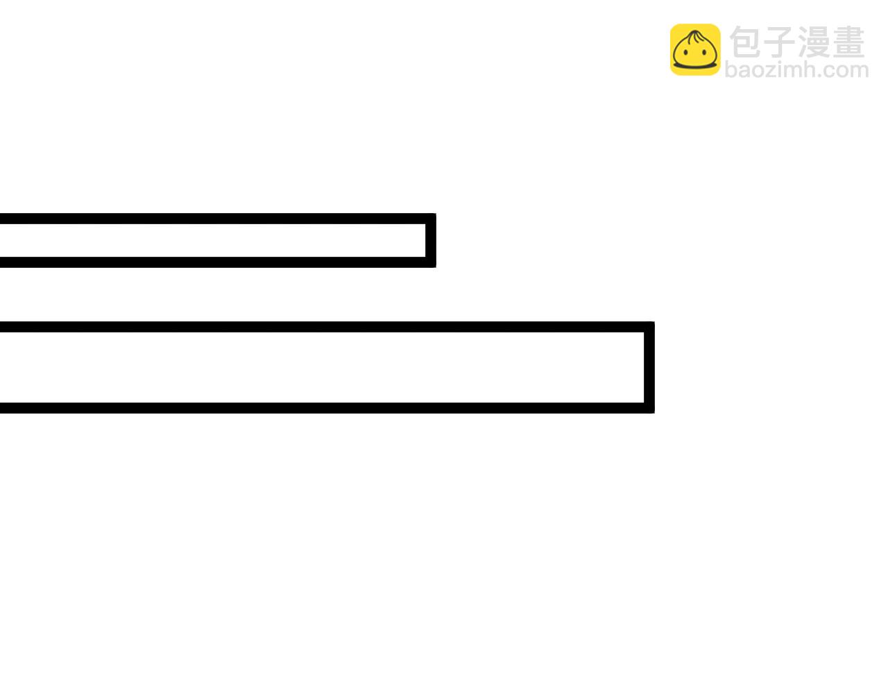 我能複製天賦 - 第83話 破繭成蝶(2/3) - 2