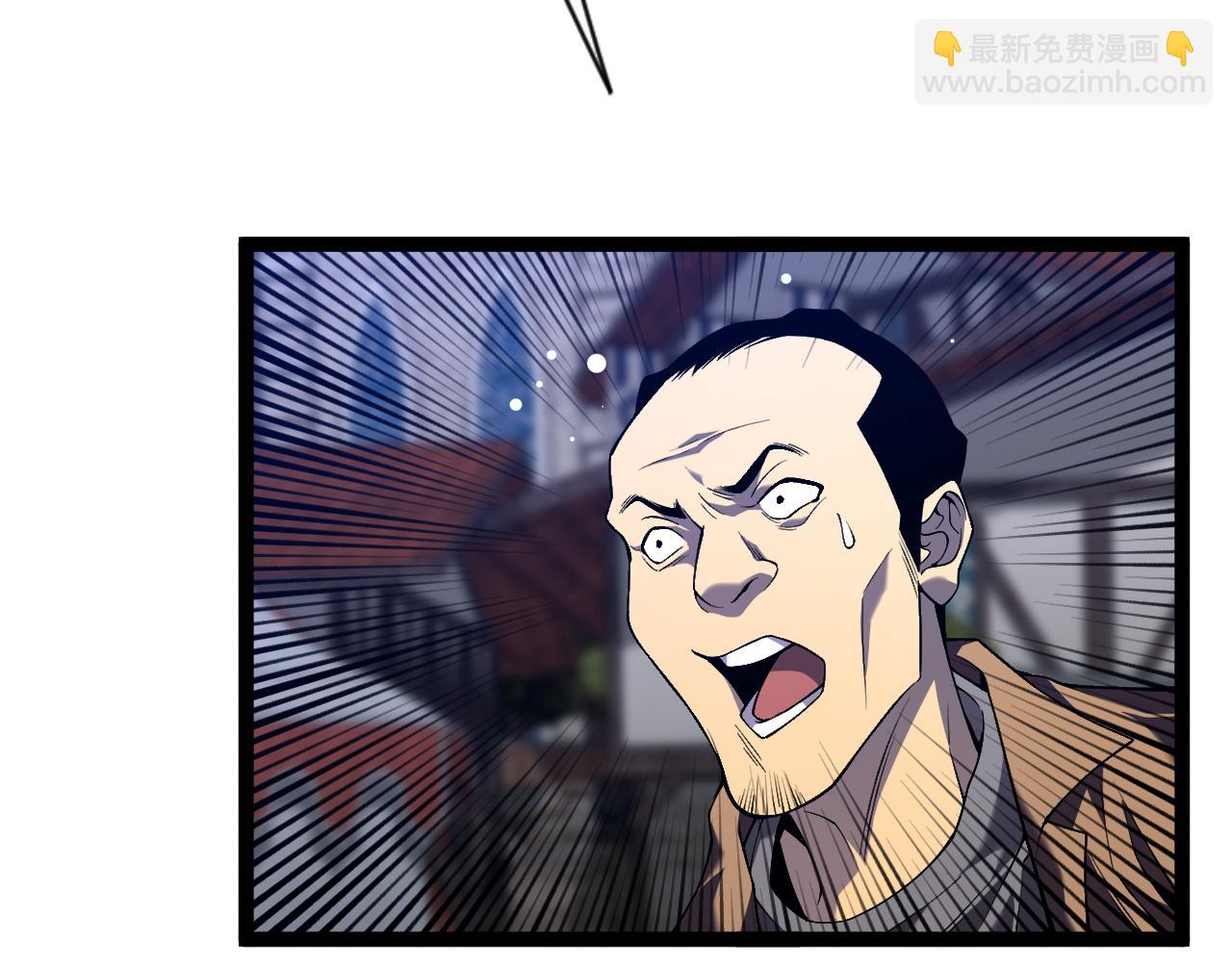 我能複製天賦 - 第83話 破繭成蝶(2/3) - 6