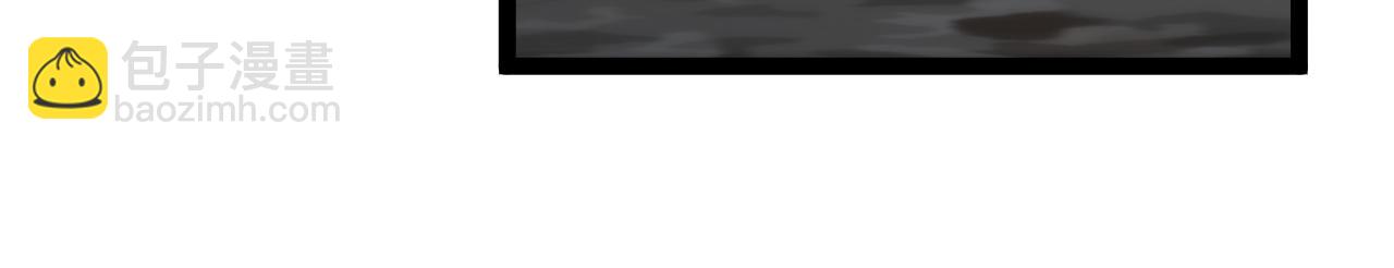 我能複製天賦 - 第83話 破繭成蝶(2/3) - 5