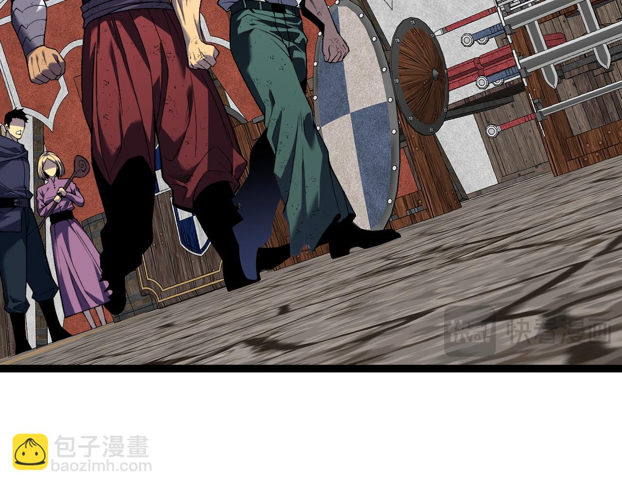 我能複製天賦 - 第83話 破繭成蝶(2/3) - 8