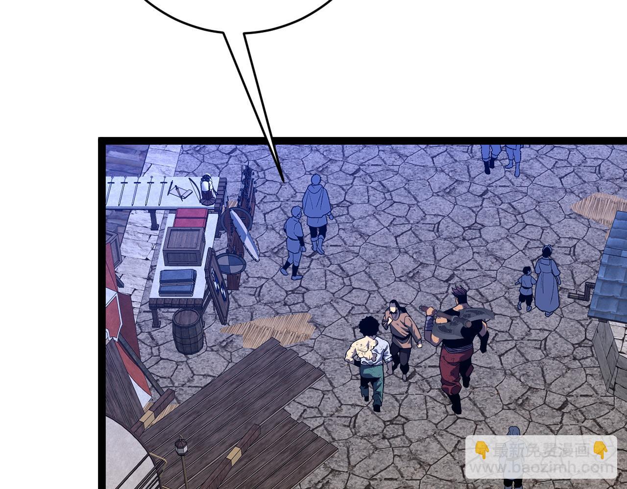 我能複製天賦 - 第83話 破繭成蝶(2/3) - 7