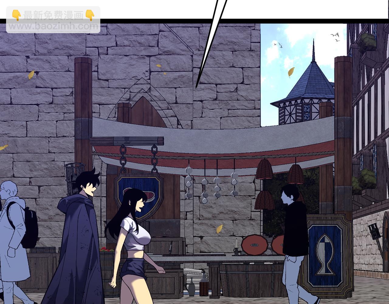 我能複製天賦 - 第85話 回家(1/3) - 2