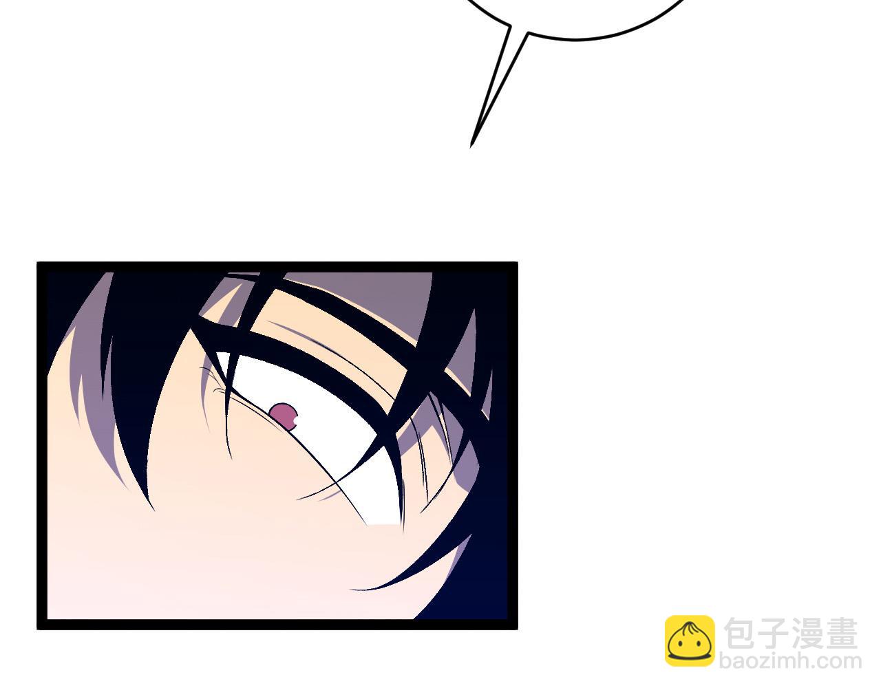 我能複製天賦 - 第85話 回家(3/3) - 6