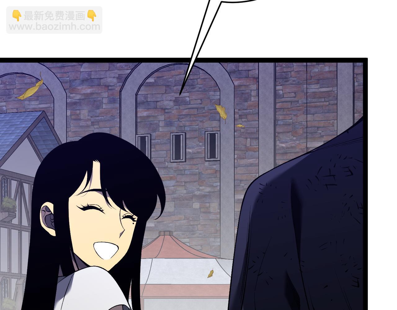 我能複製天賦 - 第85話 回家(1/3) - 6