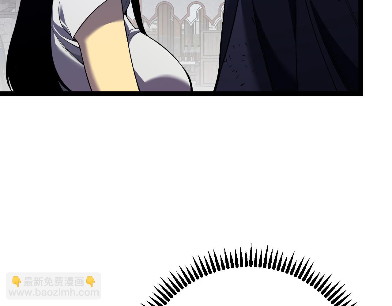 我能複製天賦 - 第85話 回家(1/3) - 7