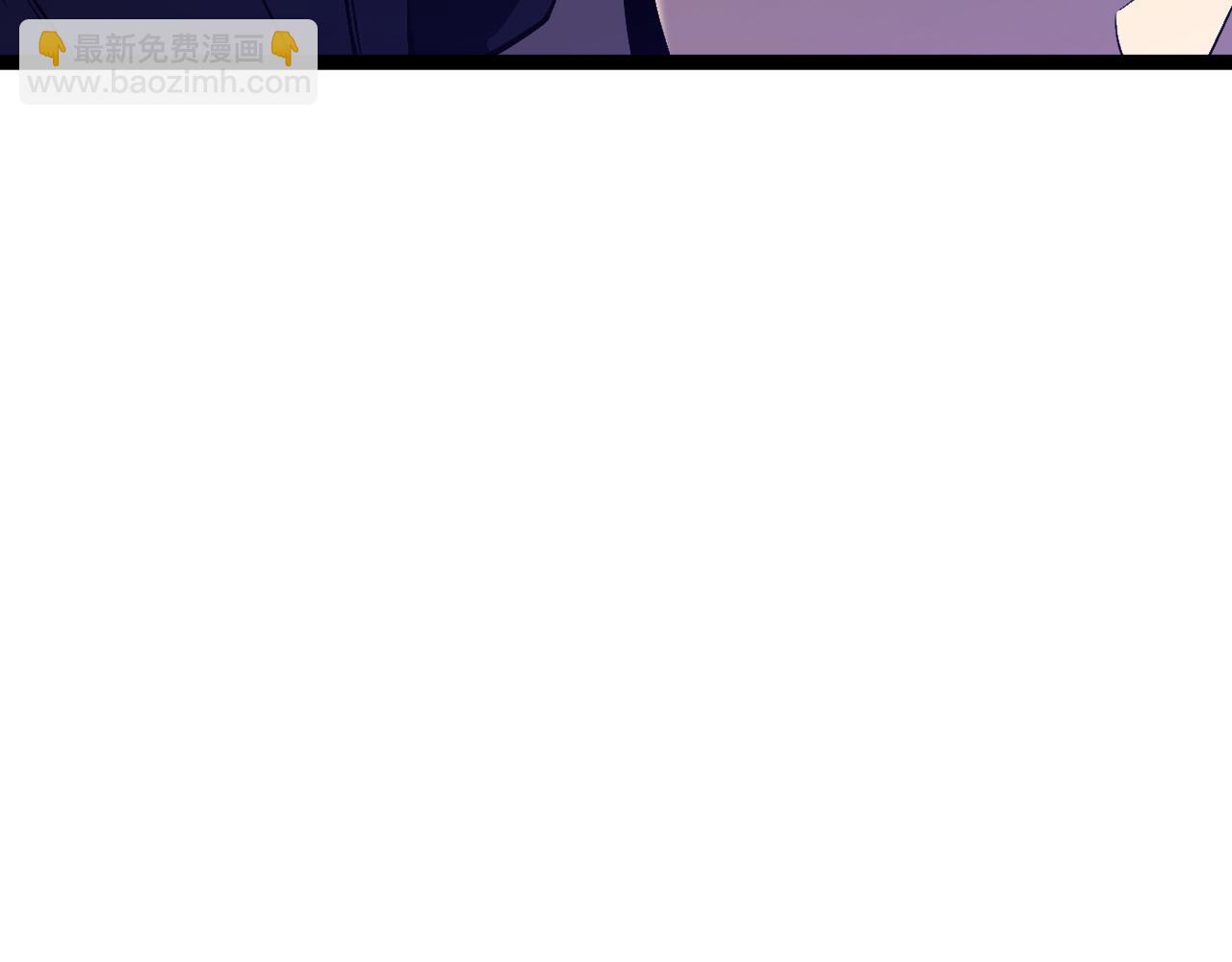 我能複製天賦 - 第85話 回家(1/3) - 3