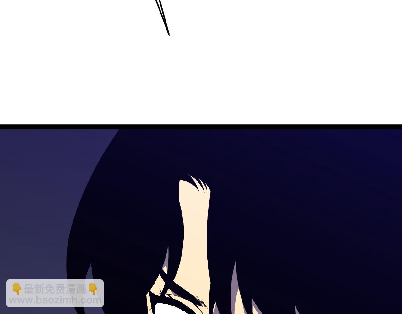 我能複製天賦 - 第85話 回家(1/3) - 1