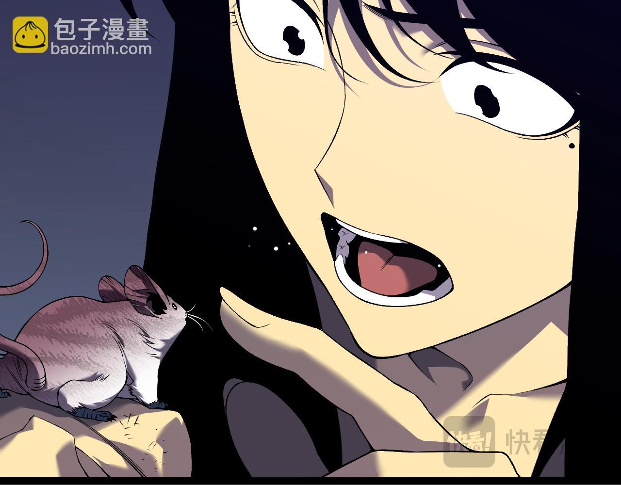 我能複製天賦 - 第85話 回家(1/3) - 2