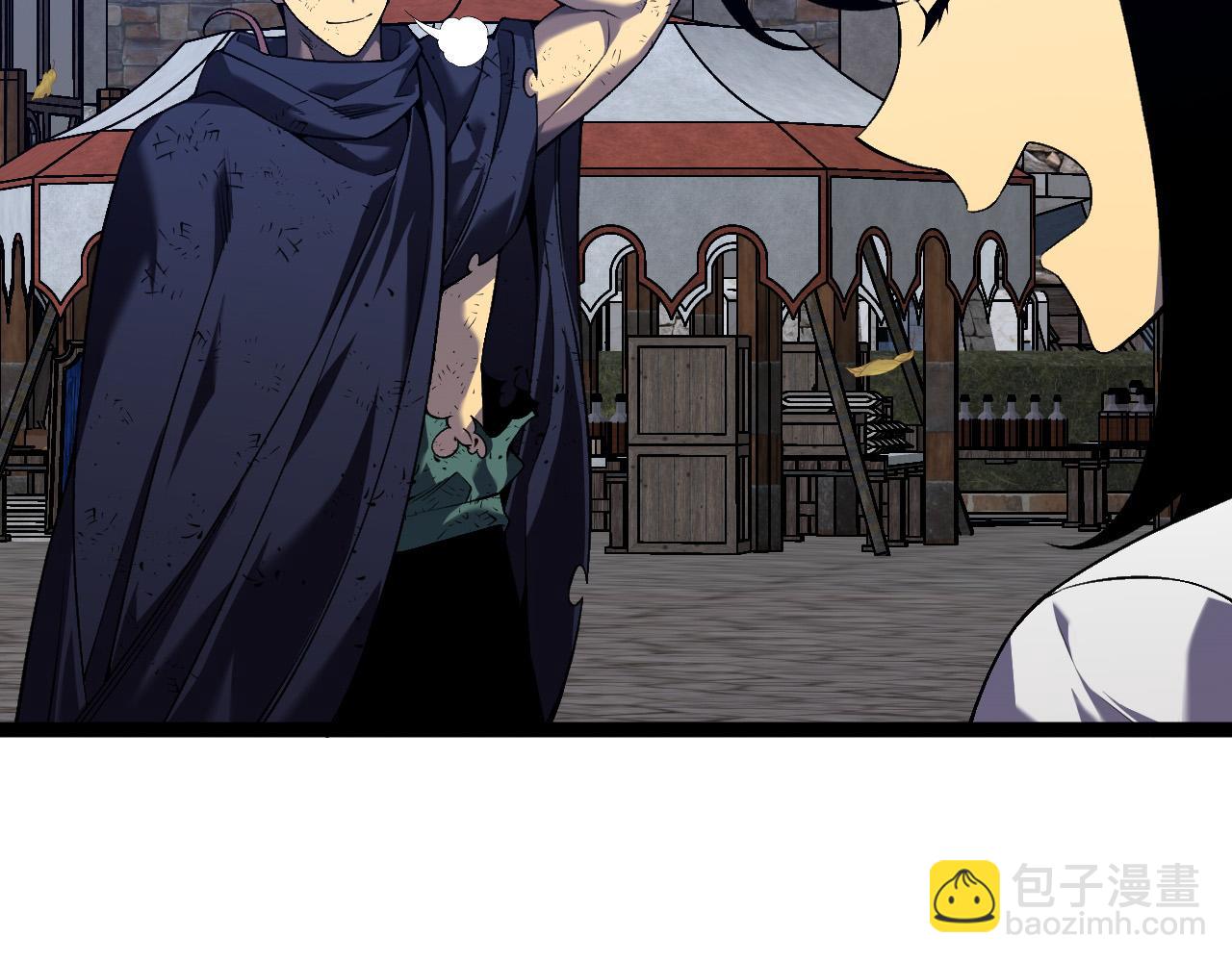 我能複製天賦 - 第85話 回家(1/3) - 3