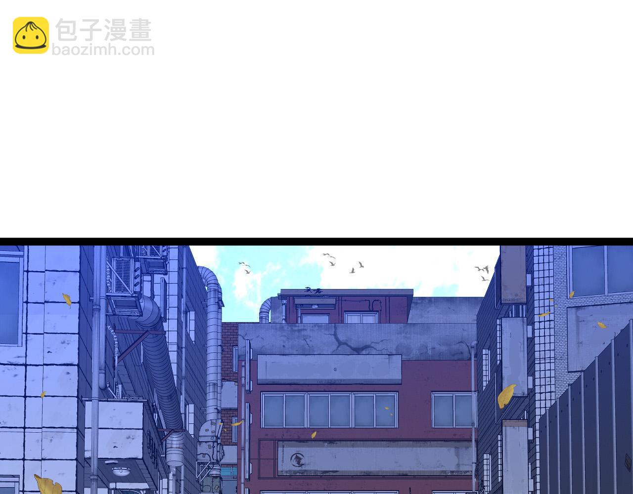 我能複製天賦 - 第85話 回家(1/3) - 7