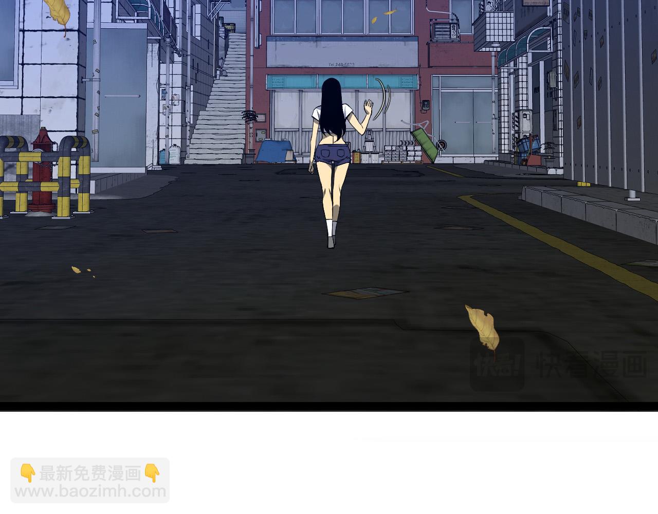 我能複製天賦 - 第85話 回家(1/3) - 8