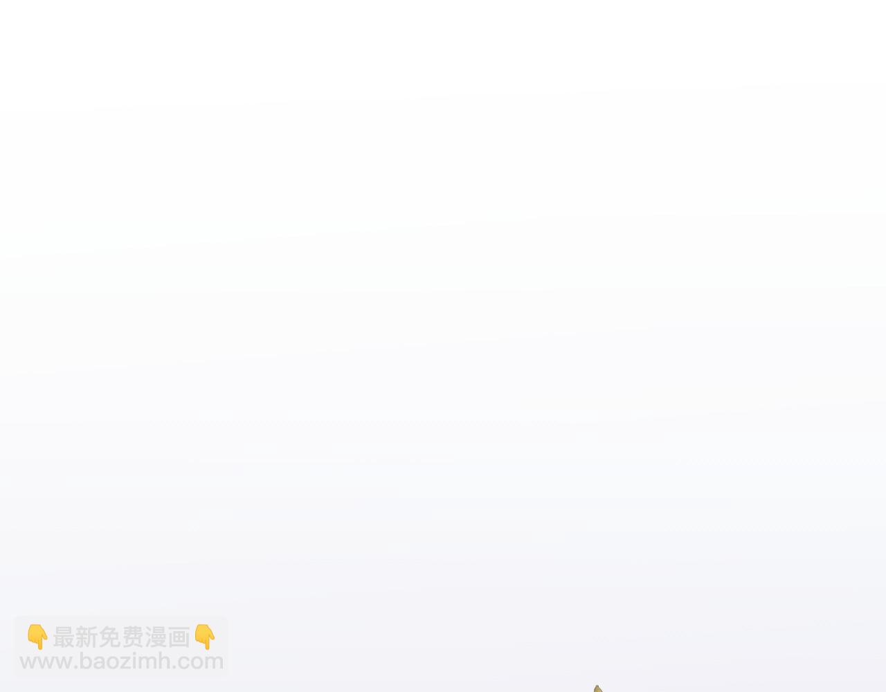 我能複製天賦 - 第85話 回家(1/3) - 1