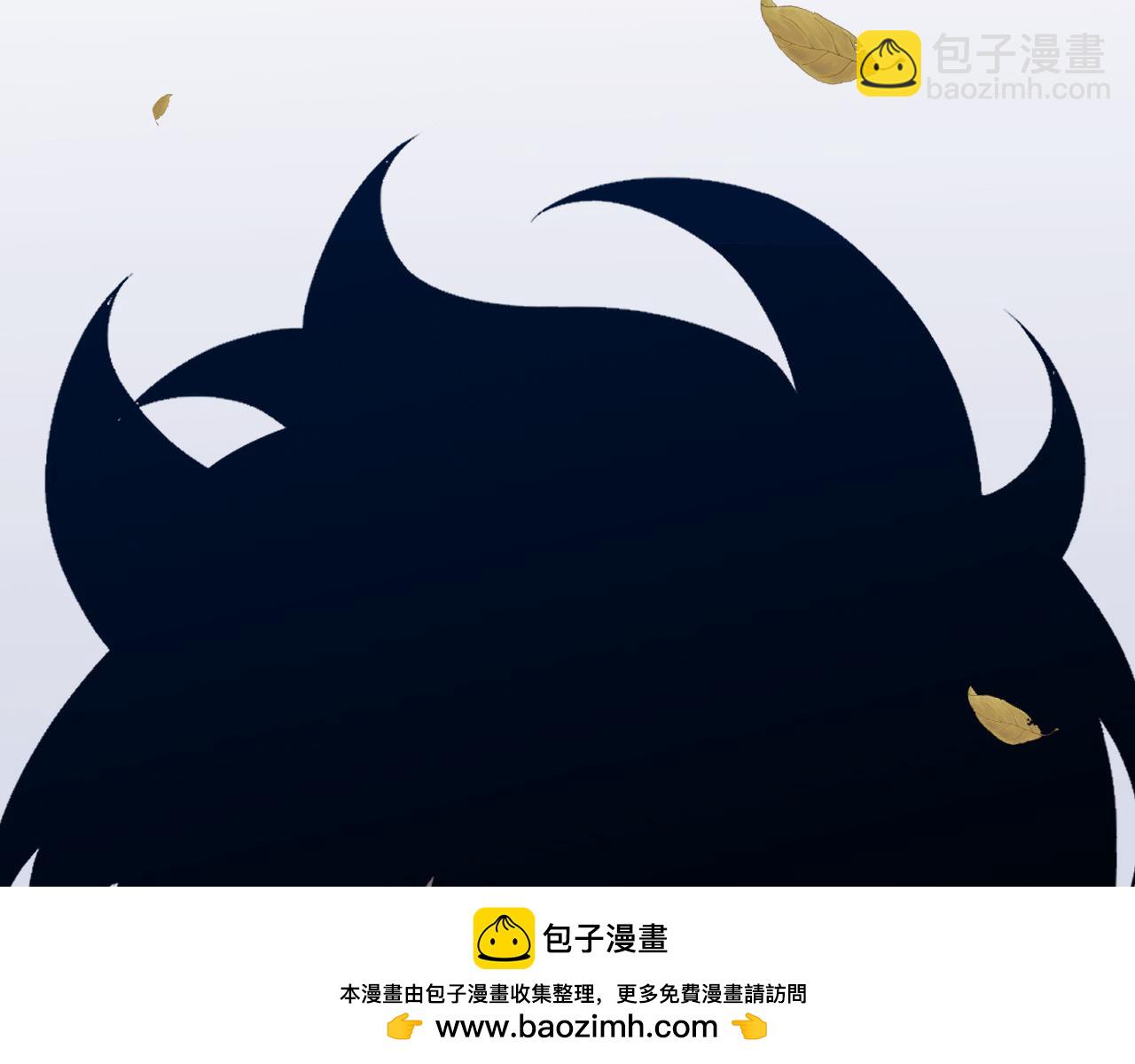 我能複製天賦 - 第85話 回家(1/3) - 2