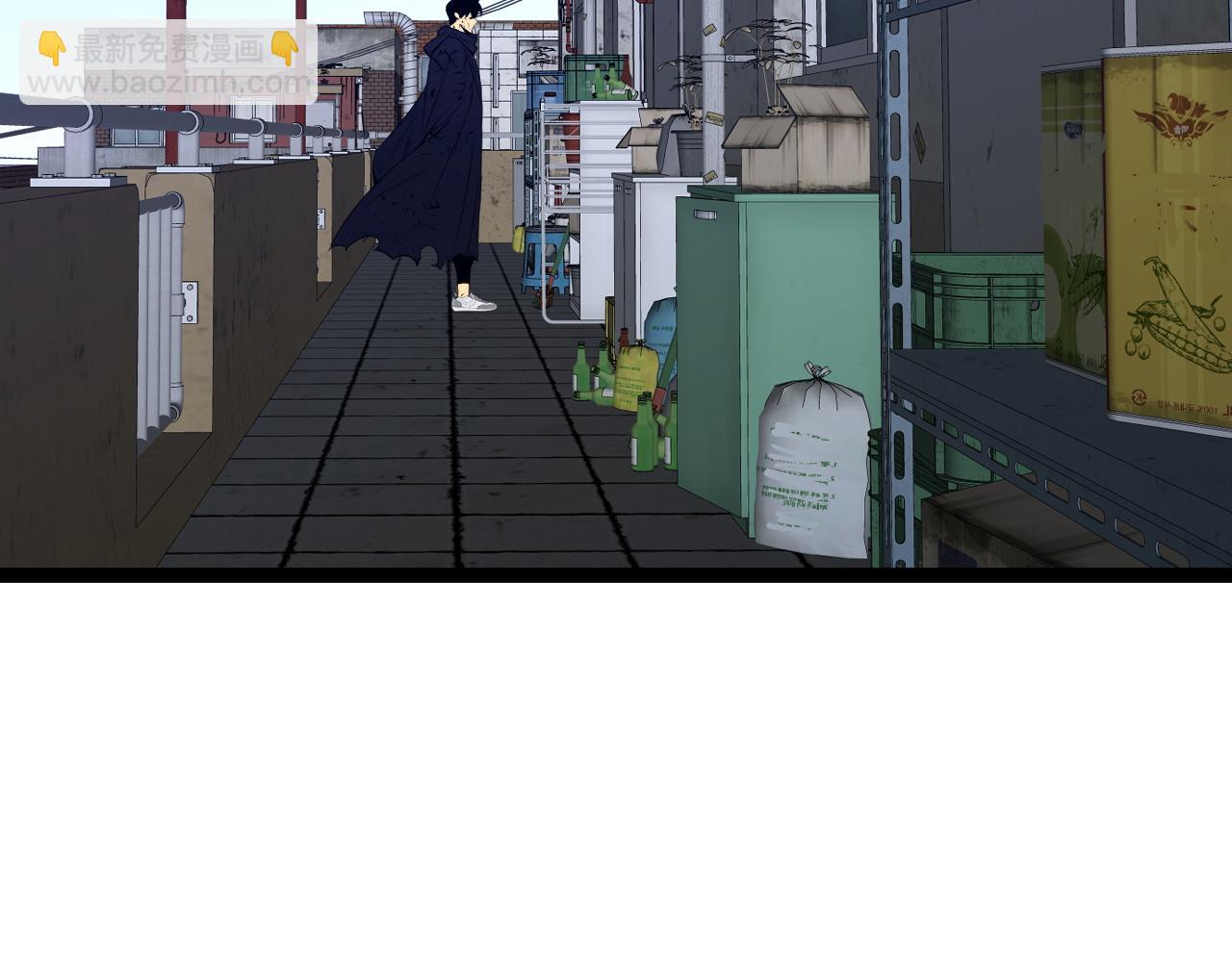 我能複製天賦 - 第85話 回家(2/3) - 3