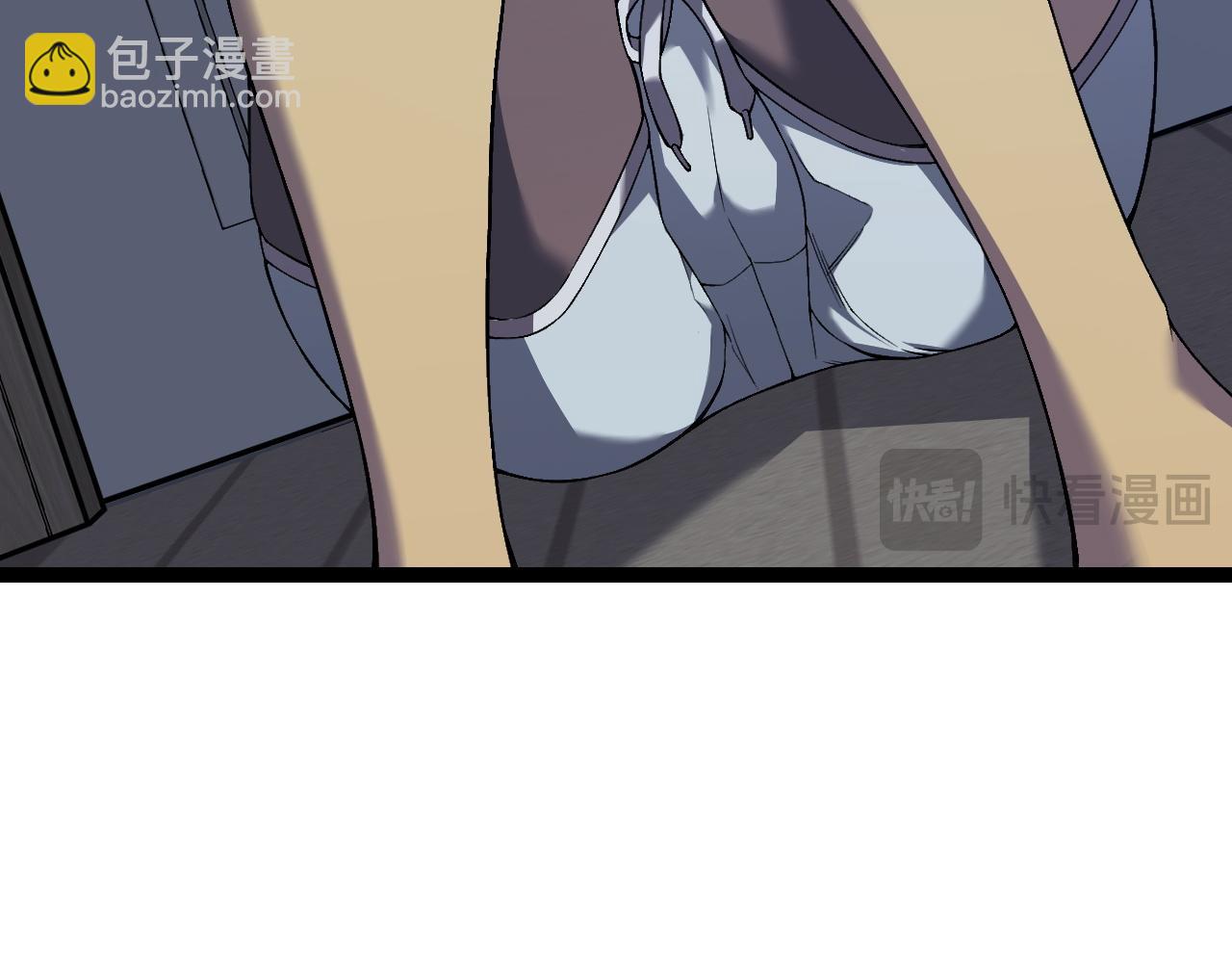 我能複製天賦 - 第85話 回家(2/3) - 6