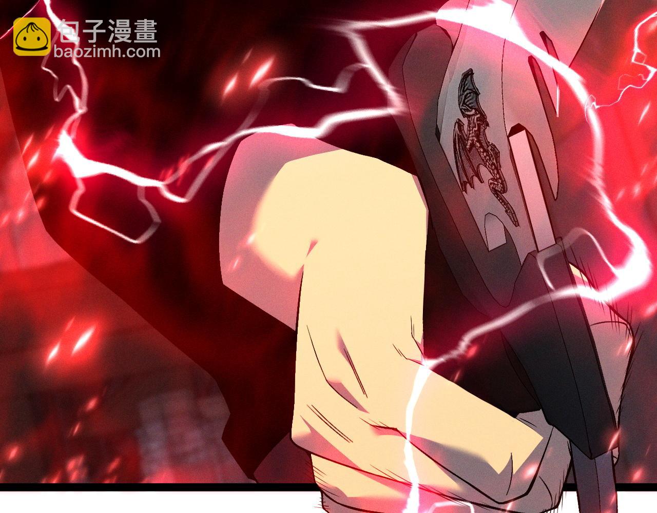 我能複製天賦 - 第87話 龍蛋！！(3/4) - 8