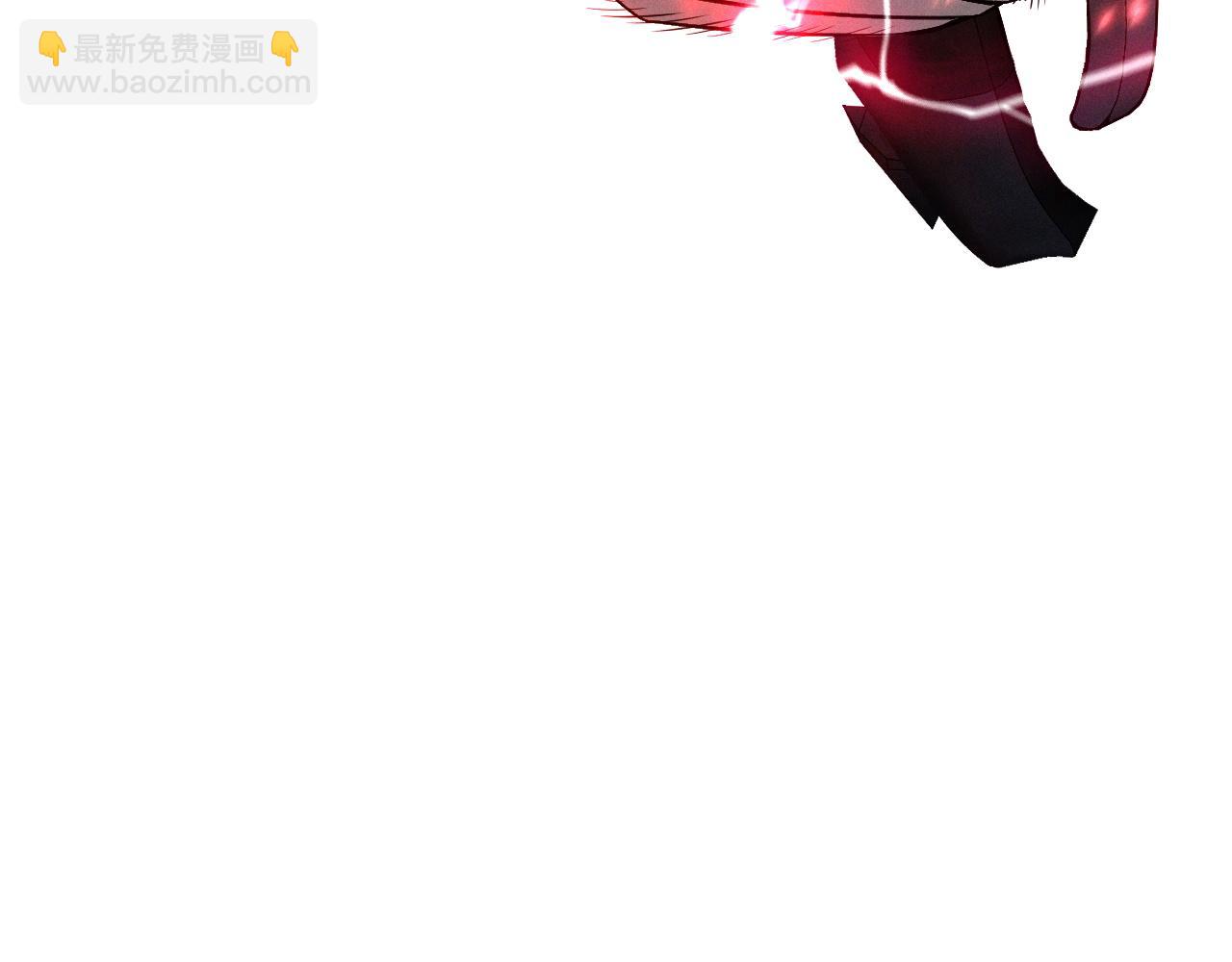 我能複製天賦 - 第87話 龍蛋！！(3/4) - 1