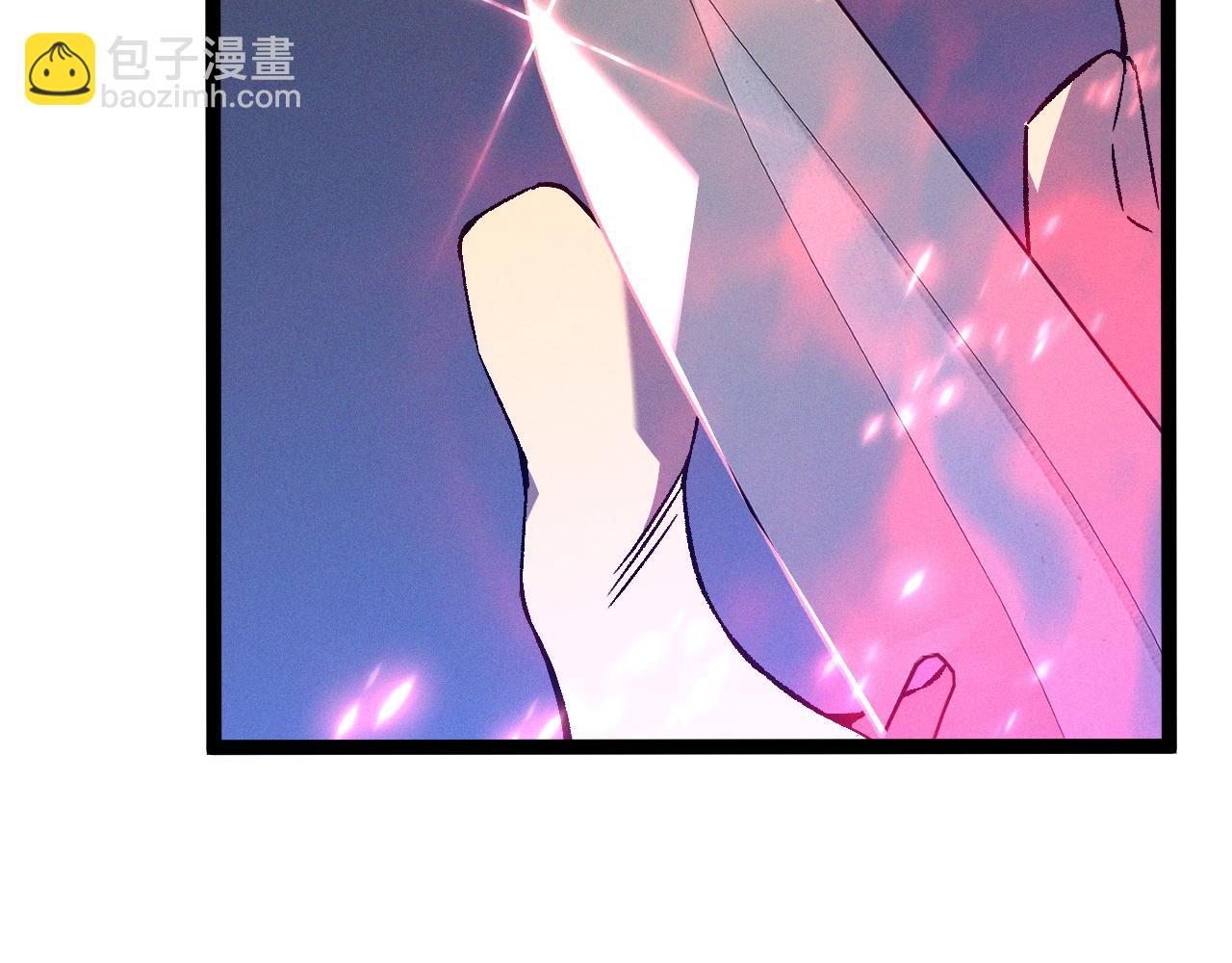 我能複製天賦 - 第87話 龍蛋！！(3/4) - 4