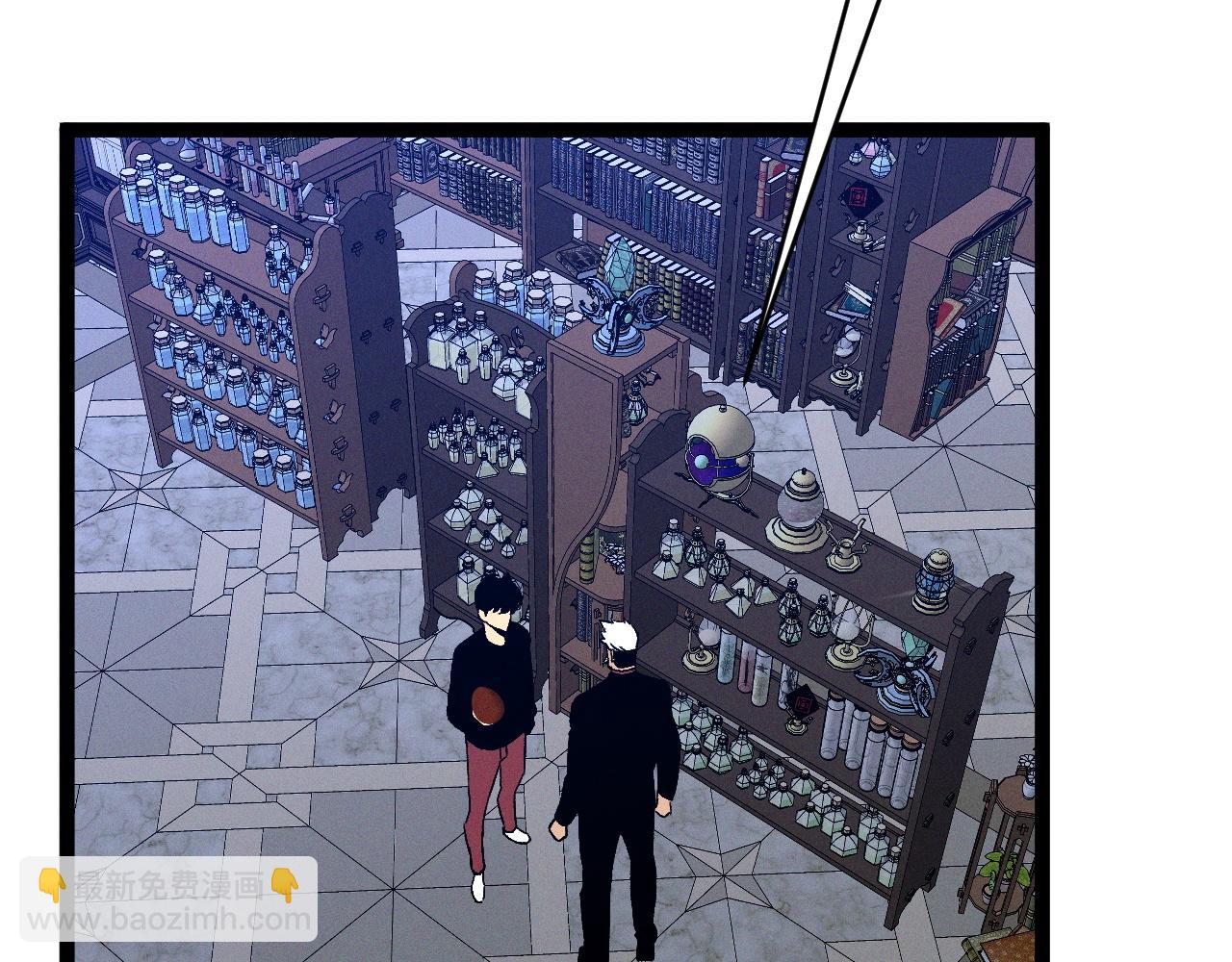 我能複製天賦 - 第87話 龍蛋！！(3/4) - 2